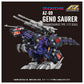 ZOIDS AZ-09 Geno Saurer Plastic Model