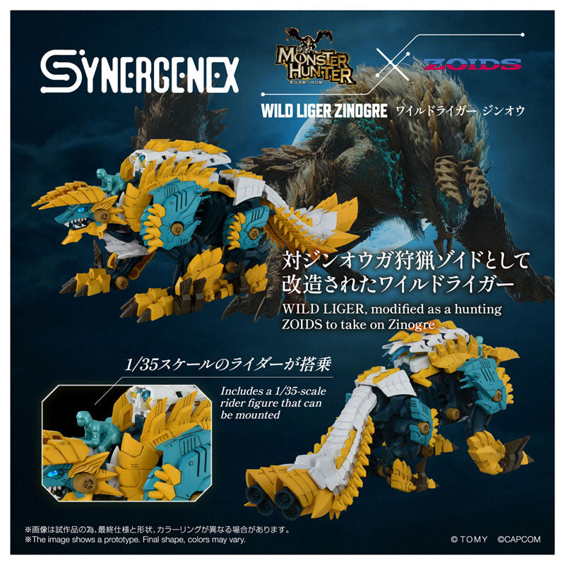Zoids Wild Liger Zinogre