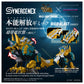 Zoids Wild Liger Zinogre