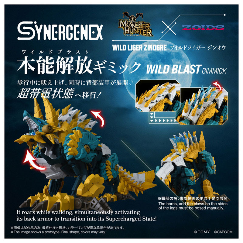 Zoids Wild Liger Zinogre