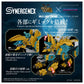 Zoids Wild Liger Zinogre