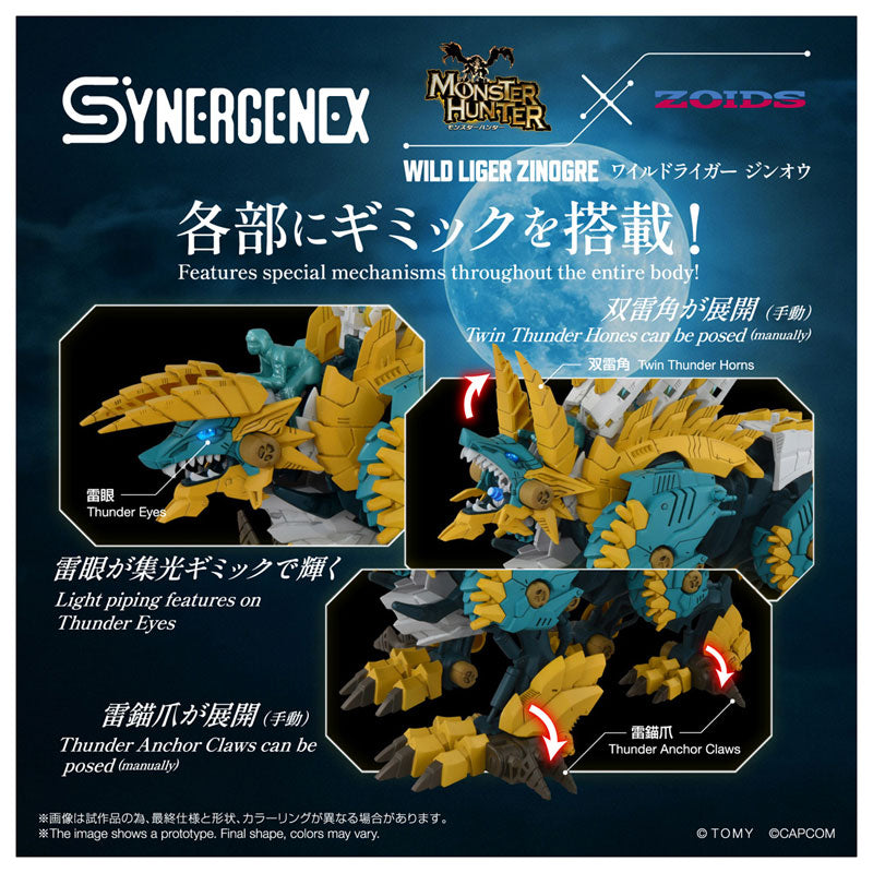 Zoids Wild Liger Zinogre