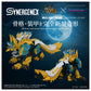Zoids Wild Liger Zinogre