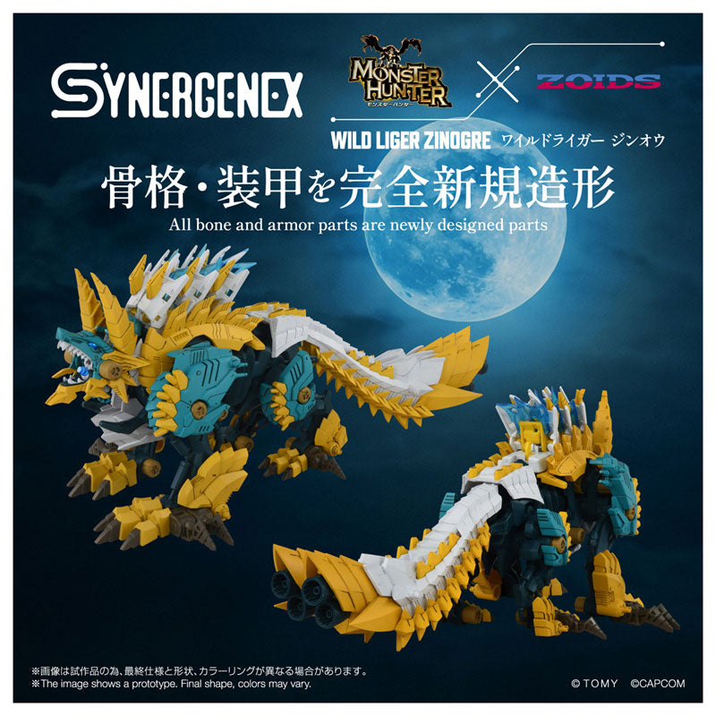 Zoids Wild Liger Zinogre