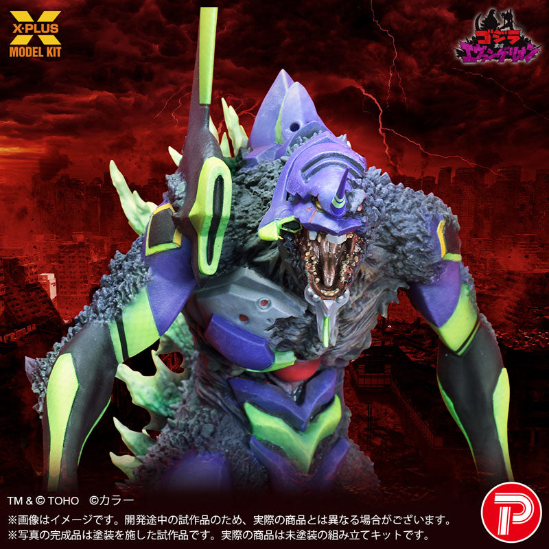 EVA-01 Burning "G" Awaken Form Plastic Model Kit