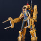 MODEROID Aliens Power Loader Plastic Model, Action & Toy Figures, animota