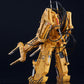MODEROID Aliens Power Loader Plastic Model, Action & Toy Figures, animota