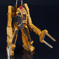 MODEROID Aliens Power Loader Plastic Model, Action & Toy Figures, animota