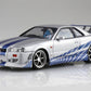 Movie Mecha No.WS-02 1/24 The Fast and The Furious R34 Skyline GT-R Plastic Model, Toy Cars, animota