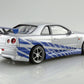 Movie Mecha No.WS-02 1/24 The Fast and The Furious R34 Skyline GT-R Plastic Model, Toy Cars, animota
