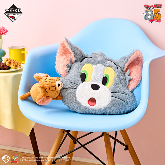 TOM and JERRY Yummy Funny House! TOM and JERRY Tobitsuki Plush Toy [Ichiban-Kuji Prize B]