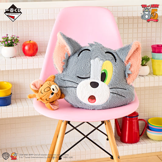 TOM and JERRY Yummy Funny House! TOM and JERRY Tobitsuki Plush Toy Last One Ver. [Ichiban-Kuji Prize Last One]