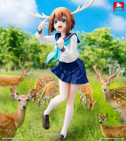 Shikanoko Nokonoko Koshitantan Vivit Figure Noko Shikanoko