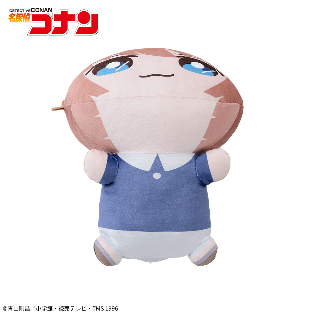 Detective Conan Dararinzu LLPlush Toy Ai Haibara