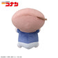 Detective Conan Dararinzu LLPeluche Ai Haibara