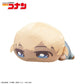 Detective Conan Dalarinz LL Plush Toy Rei Furuya