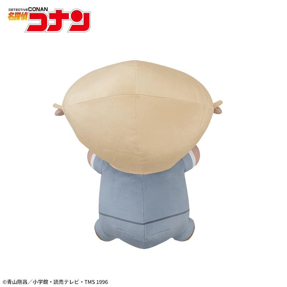 Detective Conan Dalarinz LL Plush Toy Rei Furuya