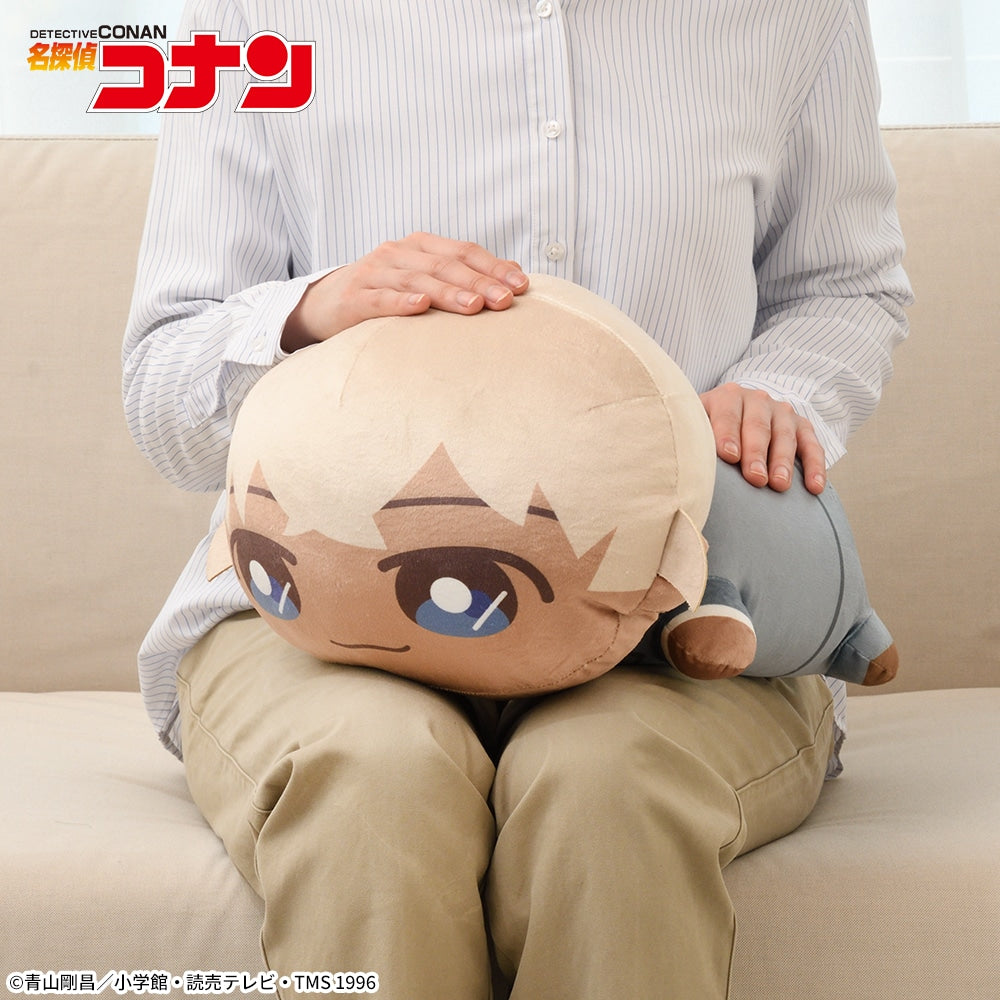 Detective Conan Dalarinz LL Plush Toy Rei Furuya