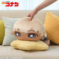 Detective Conan Dalarinz LL Plush Toy Rei Furuya