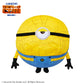 Despicable Me 4 Super Large Plush Toy Jerry Mega Minion