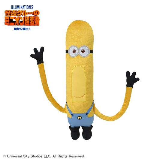 Despicable Me 4 LLPlush Toy Mega Minion