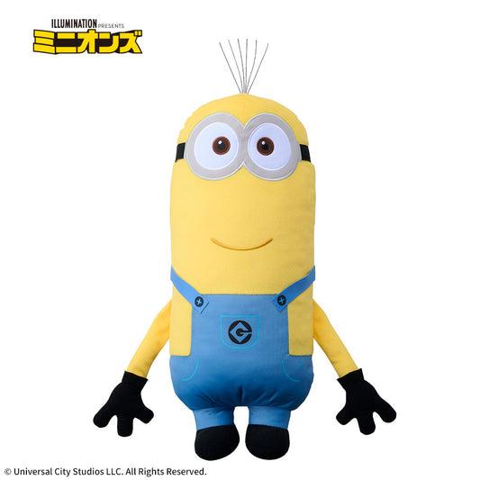 Peluche de gran tamaño de Minion de Mi villano favorito Kevin