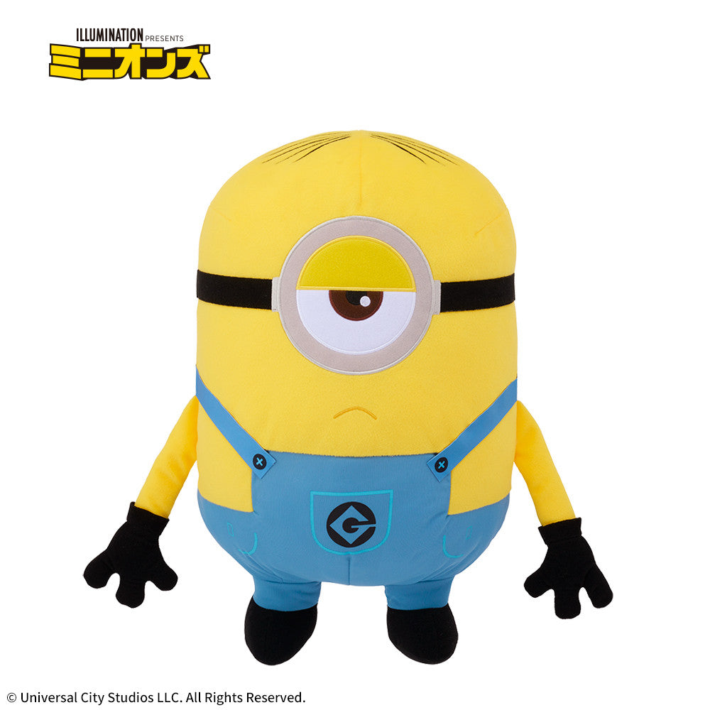 Peluche de Minion de gran tamaño Stuart