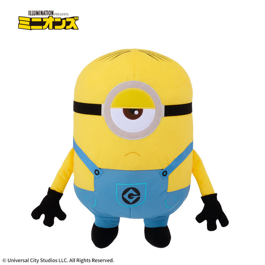 Peluche de Minion de gran tamaño Stuart