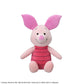 Winnie-the-Pooh Piglet LL Plush Toy