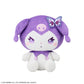 Peluche de gran tamaño con personajes de Sanrio Yurukawa Kuromi RomanticButterflies