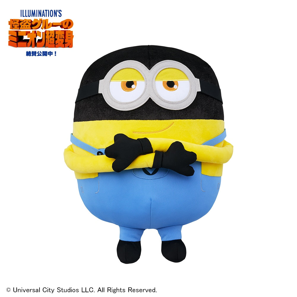 Despicable Me 4 Super Large Plush Toy Villain Ver.