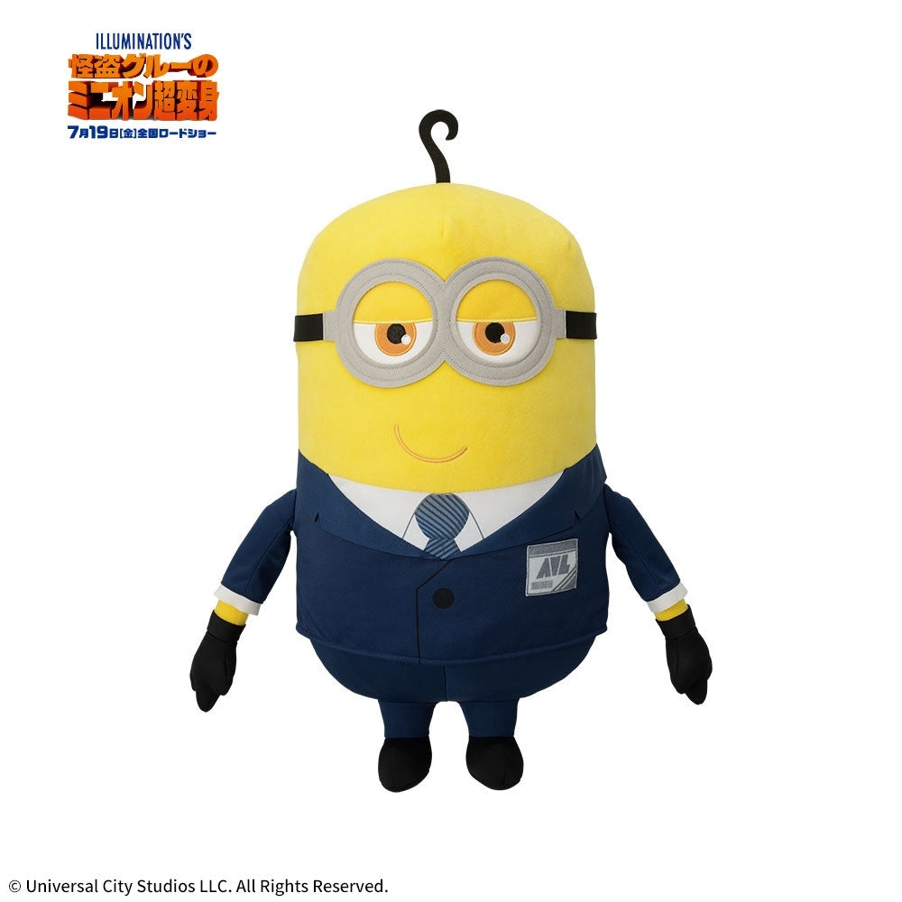 Despicable Me 4 Super Large Plush Toy AVL