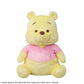 Winnie the Pooh - Red Cheek Super Large Pastel Plush Toy