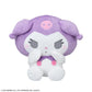 Yurukawa Sanrio Characters LL Plush Toy - Kuromi - Embarrassed!