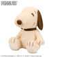 Peanuts Grande Plush Toy Brown Snoopy Sitting Ver.