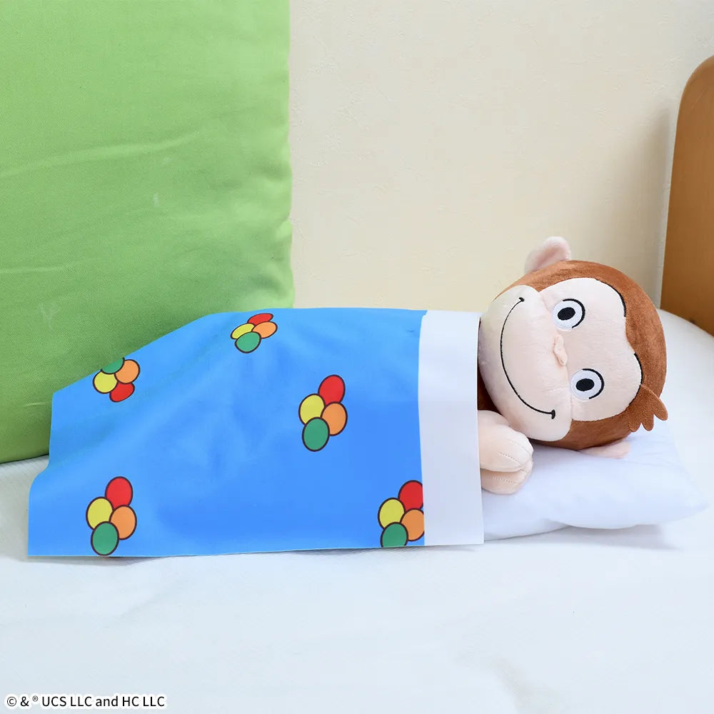 Curious George LL Plush Toy SLEEP