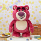 Toy Story Lotso - Grande Plush Toy Standing Smiling Ver.