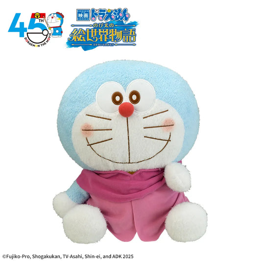 Doraemon the Movie: Nobita's Art World Tales Red Cheeks LL Plush Toy