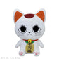 DAN DADAN Grande Plush Toy Turbo Granny (Lucky Cat), Stuffed Animals, animota