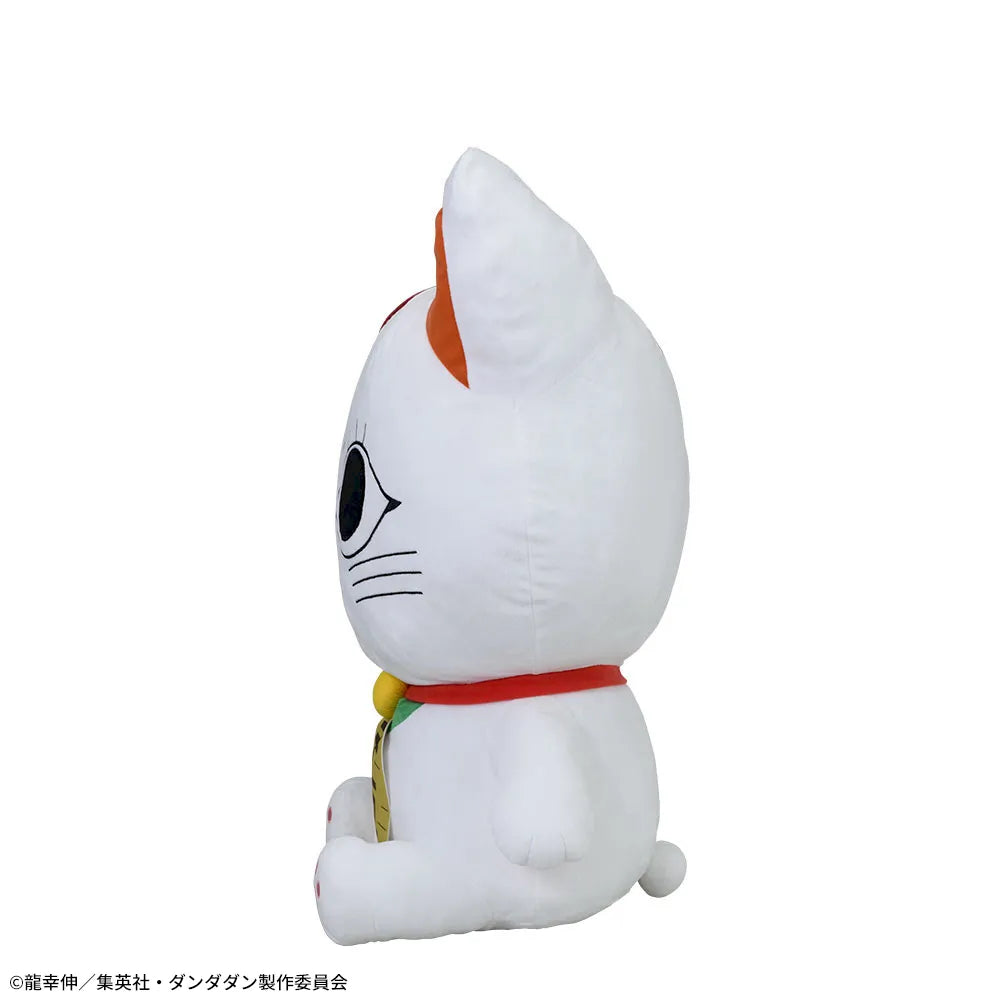 DAN DADAN Grande Plush Toy Turbo Granny (Lucky Cat), Stuffed Animals, animota