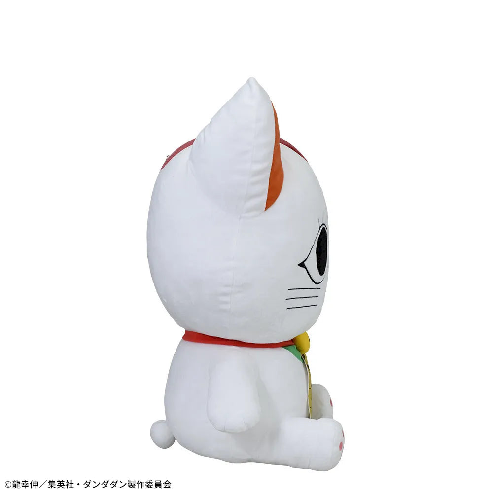 DAN DADAN Grande Plush Toy Turbo Granny (Lucky Cat), Stuffed Animals, animota