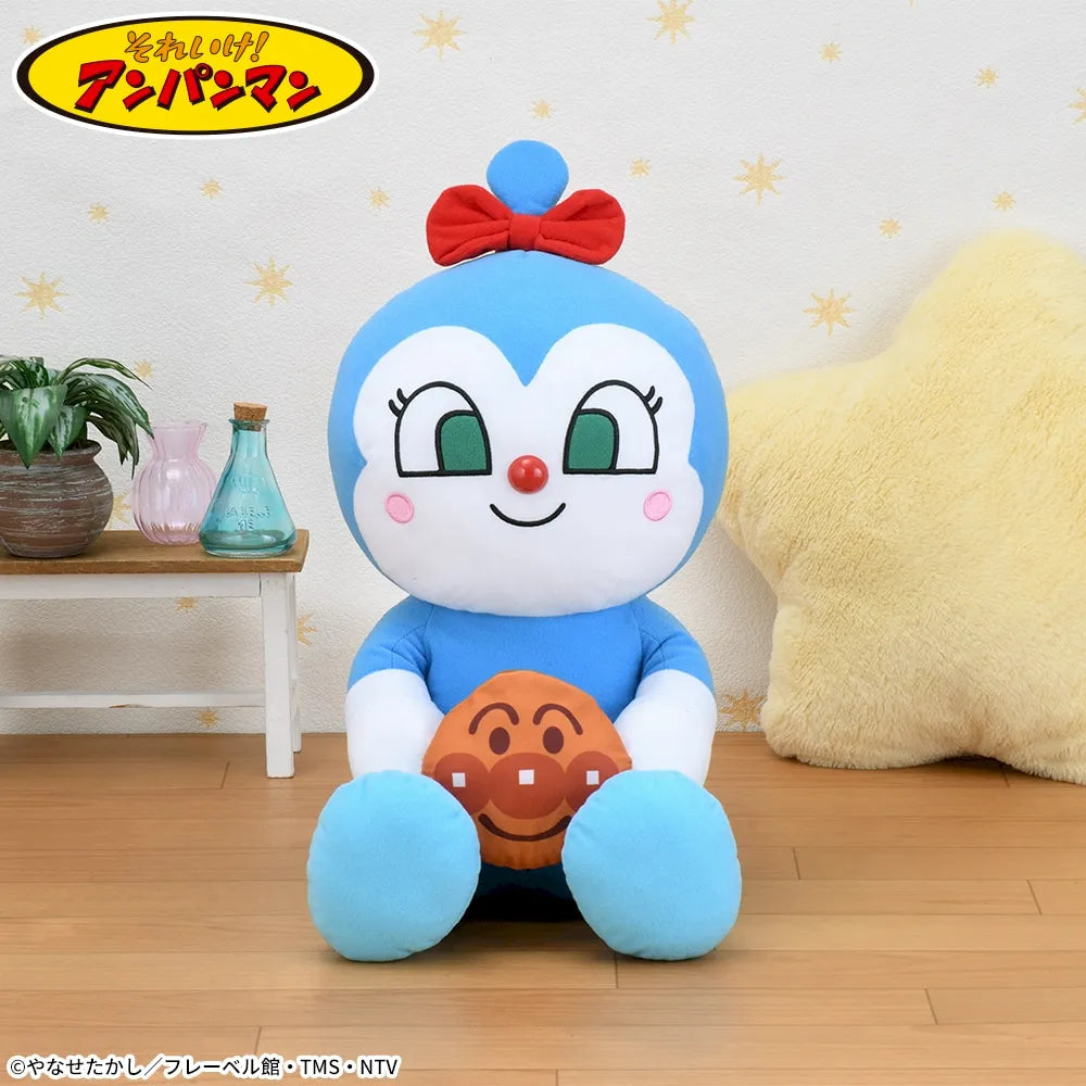 Anpanman Nakayoshi Bread Accessory Case Plush Toy LL "Kokin Chan"