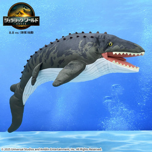 Jurassic World Rebirth Super Large Plush Mosasaurus