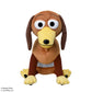 Toy Story Super Large Plush Toy Slinky Dog