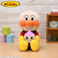 Soreike! Anpanman - Bread Plush Storage LL Anpanman Ver. 2