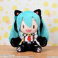 Hatsune Miku Project DIVA Arcade Future Tone Fuwapuchi LL Plush Toy Hatsune Miku - Nyanko