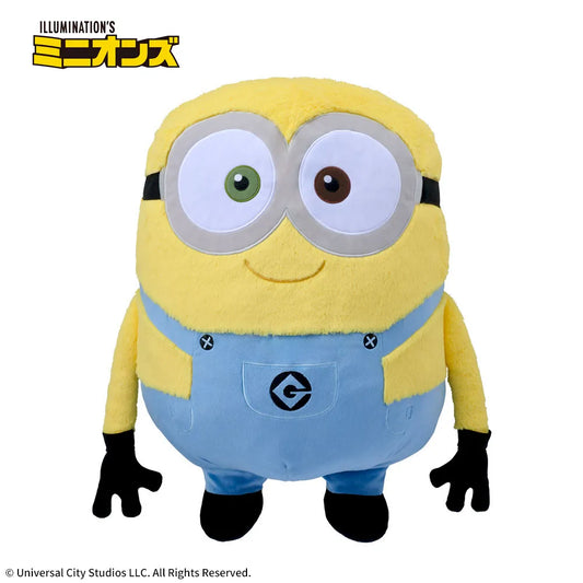 Minion King Size Plush Toy Bob