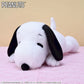 Peanuts Lying Down LL Plush Toy