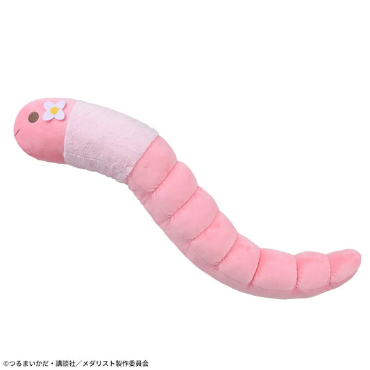 Medalist LL Plush Toy Earthworm