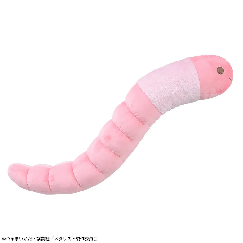 Medalist LL Plush Toy Earthworm